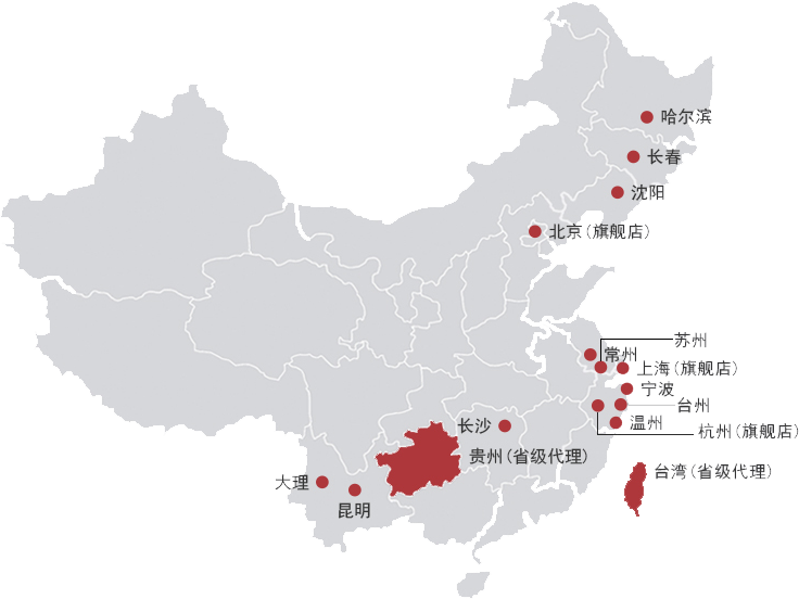 上海壁爐，北京壁爐，江蘇壁爐